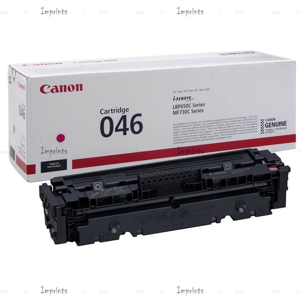 1248C002