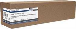 CR-RIMP4500E