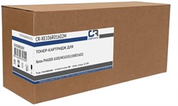 CR-XE106R01602M