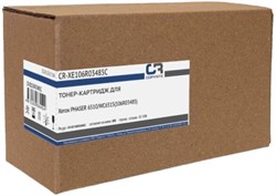 CR-XE106R03485C