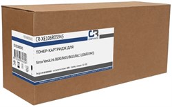 CR-XE106R03945
