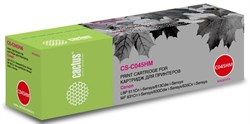CS-C045HM