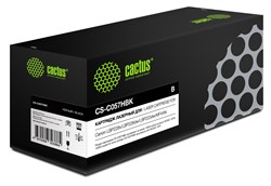 CS-C057HBK