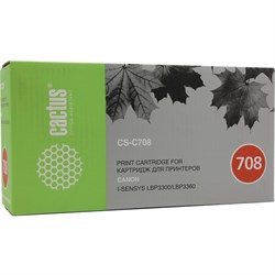 CS-C708