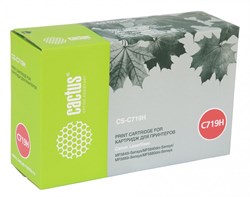 CS-C719H