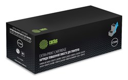 CS-C725X-MPS