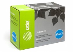 CS-C8061X