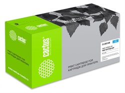 CS-C8551AR