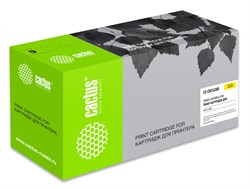 CS-C8552AR
