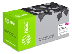CS-C8553AR