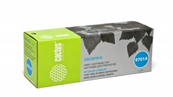 CS-C9701AR