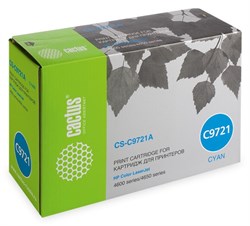 CS-C9721AR