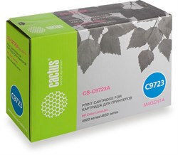 CS-C9723AR