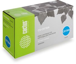CS-C9730A