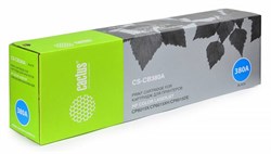 CS-CB380AR