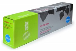 CS-CB383AR
