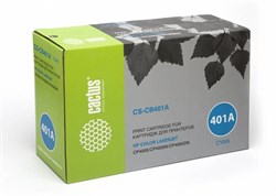 CS-CB401AR