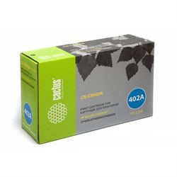 CS-CB402AR
