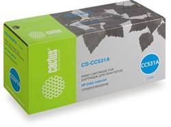 CS-CC531A