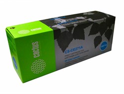 CS-CE271A