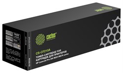 CS-CF210A