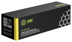 CS-CF212A