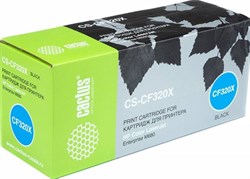 CS-CF320XV