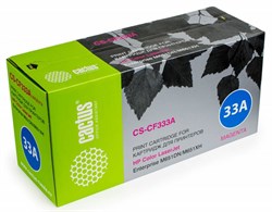 CS-CF333A