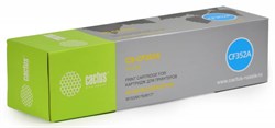 CS-CF352A