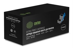 CS-CF362X-MPS