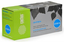CS-CF381A