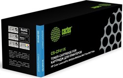 CS-CF411X