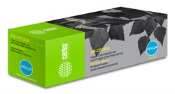 CS-CF532A