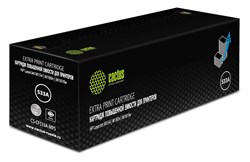 CS-CF533A-MPS