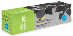 CS-CF542A