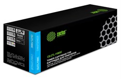 CS-CTL-1100XC