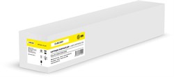 CS-IMC4500Y