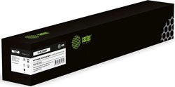 CS-MC2000BK
