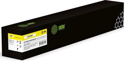 CS-MC2000Y