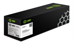CS-MP2501E