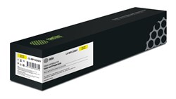 CS-MPC2550Y