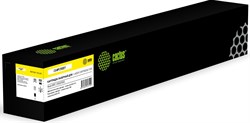 CS-MPC5502EY
