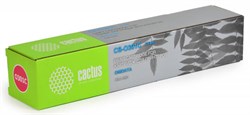 CS-O301C