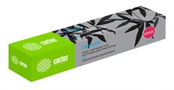 CS-O332C