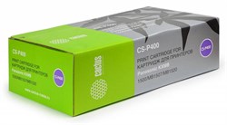 CS-P400