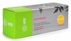 CS-PH6000M