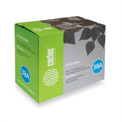 CS-Q1338AR