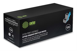 CS-Q2612X-MPS