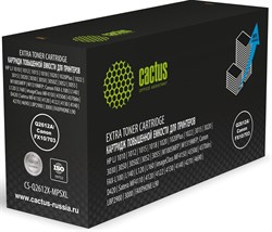 CS-Q2612X-MPSXL