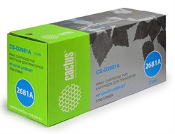 CS-Q2681AV